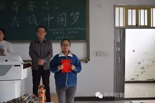 说明: C:\Users\Administrator\AppData\Roaming\Tencent\Users\1074489141\QQ\WinTemp\RichOle\@$`56Y0WD982VRH`LAD[508.png