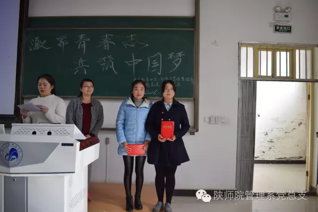 说明: C:\Users\Administrator\AppData\Roaming\Tencent\Users\1074489141\QQ\WinTemp\RichOle\K)B79P%WRB@{4CXO5AWN41Y.png