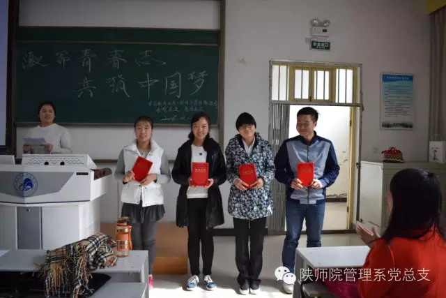说明: C:\Users\Administrator\AppData\Roaming\Tencent\Users\1074489141\QQ\WinTemp\RichOle\7%V78`O63%[X8L_UEB}[U(A.png